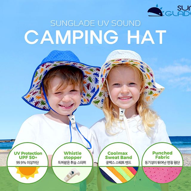 SunGlade หมวกกันเเดด กัน UV สำหรับเด็ก UV Camping Hat