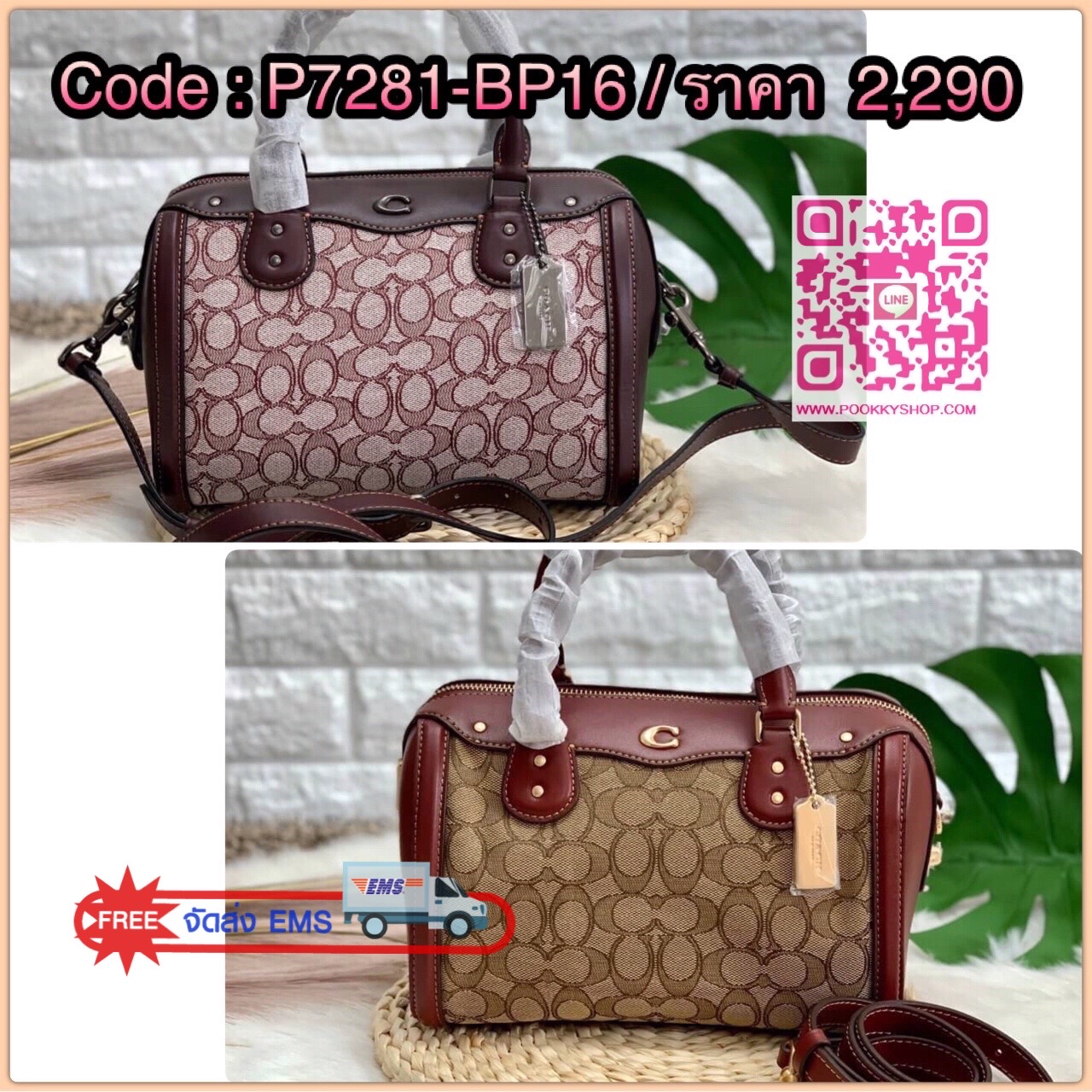 COACH IVIE BENNETT SATCHEL IN SIGNATURE JACQUARD BAG ✔️วัสดุผ้าJACQUARD +pvc ✔️ป้ายห้อยเป็นโลหะแบรนด์ ✔️เปิดปิดกระเป๋าแบบซิป ภายในใส่กระเป๋าสตางค์ใบยาวได้ ของอื่นๆจุค่ะรุ่นนี้ ✔️สายสะพายถอดออกได้ เลื่อนปรับระดับได้นะคะ