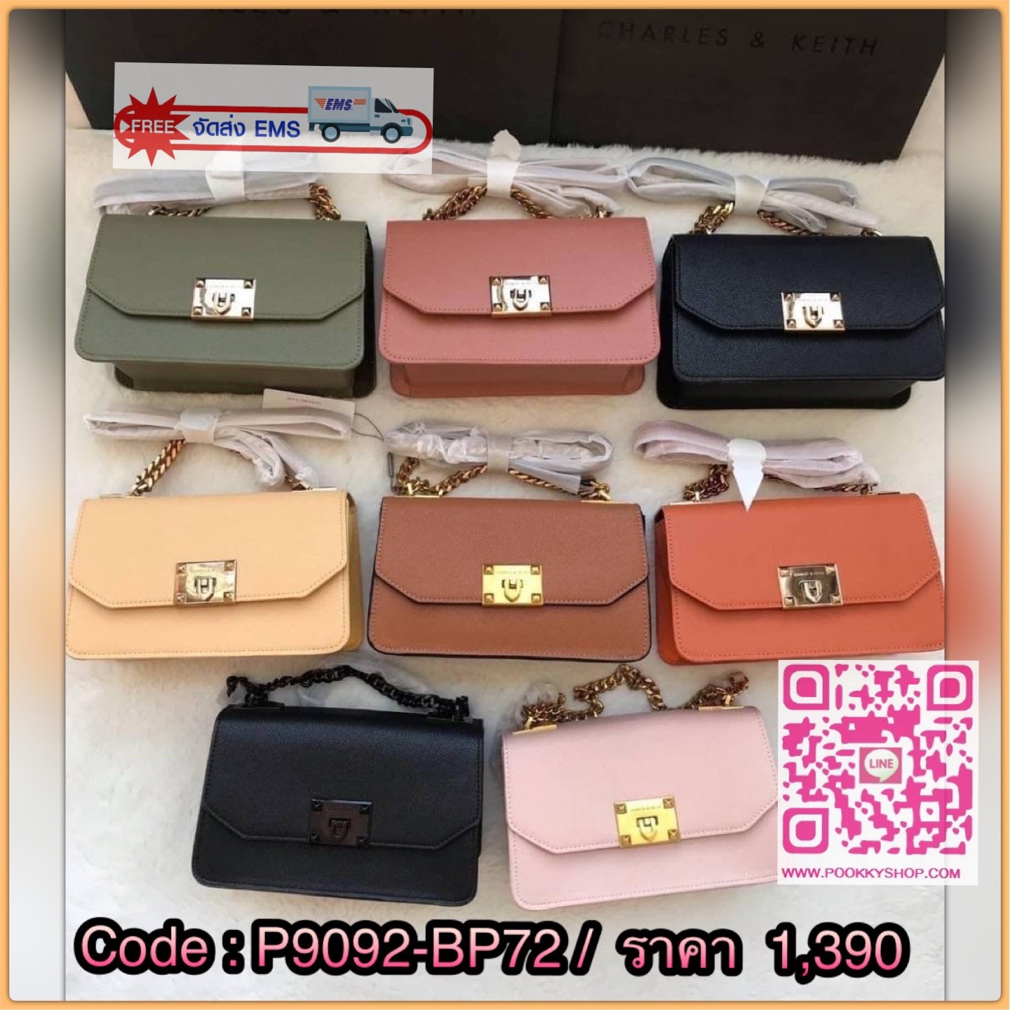 กระเป๋า Ck (charles&keith) หน้าล๊อคคอลเลคชั่นใหม่