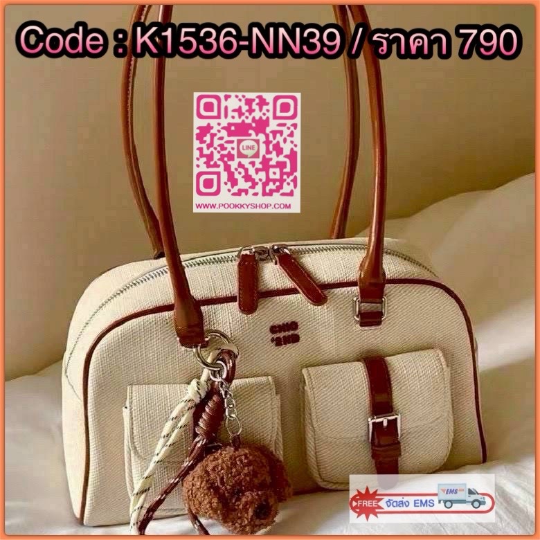 กระเป๋าสะพาย คล้องไหล่ คล้องแขน ทรง Chio2nd ดีไซน์สวยหรู โทนสีสวย กระเป๋าผ้าแคนวาสอย่างดี สายและก้นเป็นหนังสีน้ำตาล คู่สีนี้ใส่เข้าง่ายกับทุกลุค มาพร้อมพวงกุญแจ สุดน่ารัก น่าเลิฟ💓
