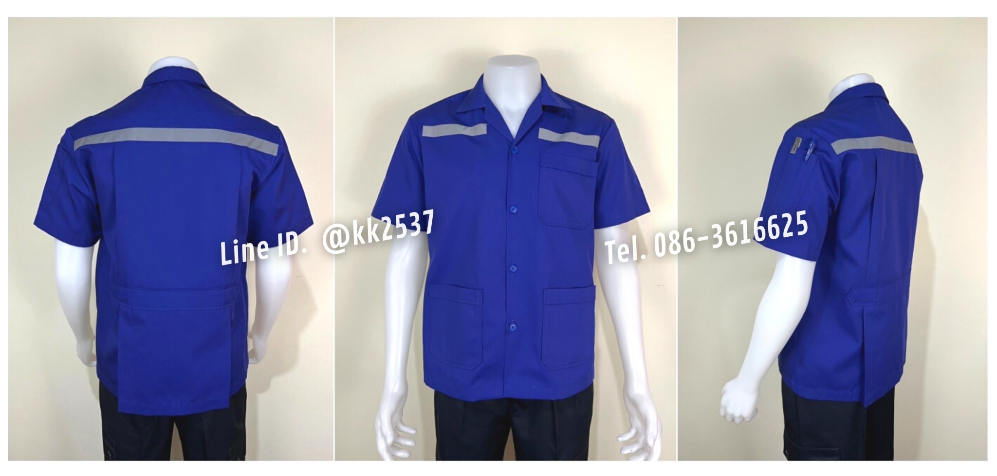 รหัส A 273 เสื้อช่างแขนสั้นแบบสามกระเป๋าสีน้ำเงินติดสะท้อนแสง(สั่งตัด)