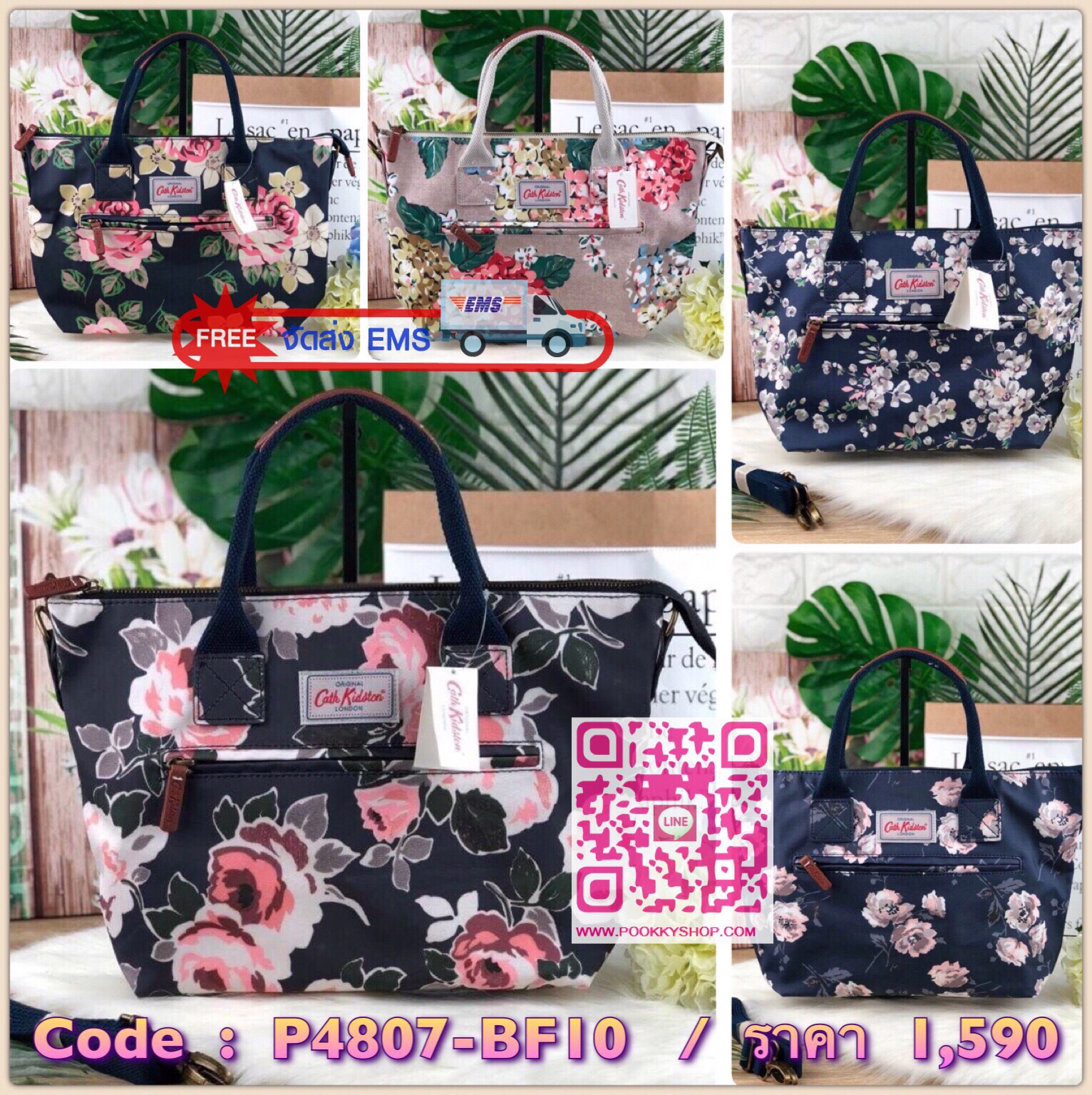 CATH KIDSTON HANDBAG กระเป๋าถือ/สะพายทรงสวย ด้านหน้ามีช่องซิปใส่ของจุกจิกได้ มีหมุดรองฐาน 4 มุม หูหิ้วมีหนังรองมือ เปิดปิดด้วยซิปบน ด้านในกว้างจุของได้เยอะ มีช่องซิปเล็ก 1 ช่อง มาพร้อมสายสะพายยาวถอดและปรับสายได้ รุ่นนี้น้ำหนักเบา ใช้งานง่ายได้หลายโอกาส มี