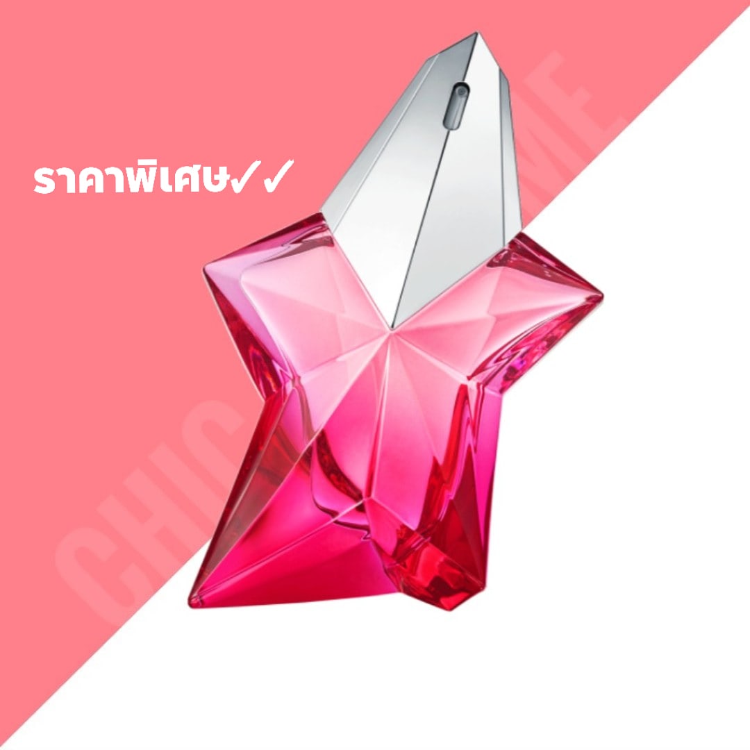 น้ำหอม THIERRY MUGLER ANGEL NOVA EDP 100ML