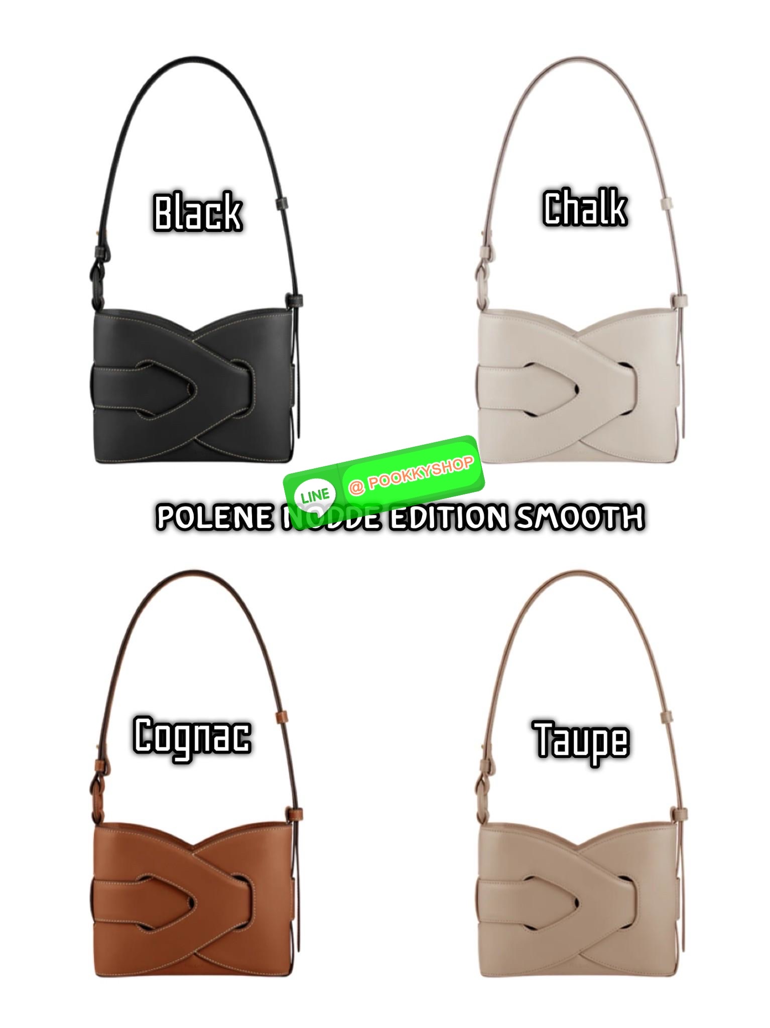 💕 Polene Nodde EDITION SMOOTH ใครที่อยากได้กระเป๋าเรียบๆ แต่ดูมีอะไร ขอแนะนำรุ่น Nodde หิ้วแล้วสวยแบบ Quiet Luxury โลโก้แบรนด์ถูกปั๊มไว้บริเวณด้านล่างของกระเป๋าอย่างประณีตจนแทบสังเกตไม่เห็น ฐานกระเป๋าถูกออกแบบมาให้เนียนเรียบ ปราศจากหมุด ในขณะที่ด้