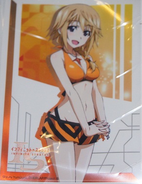 Comike Sleeve Collection - Infinite Stratos (Charlotte Dunois)