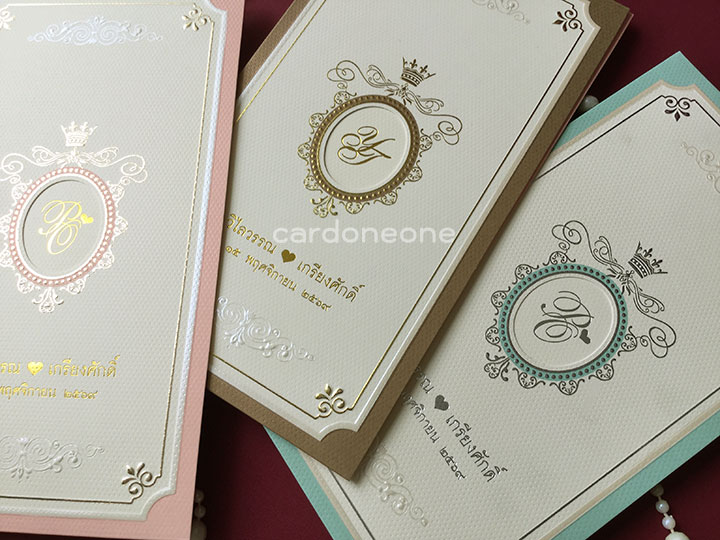 การ์ดแต่งงานวินเทจ