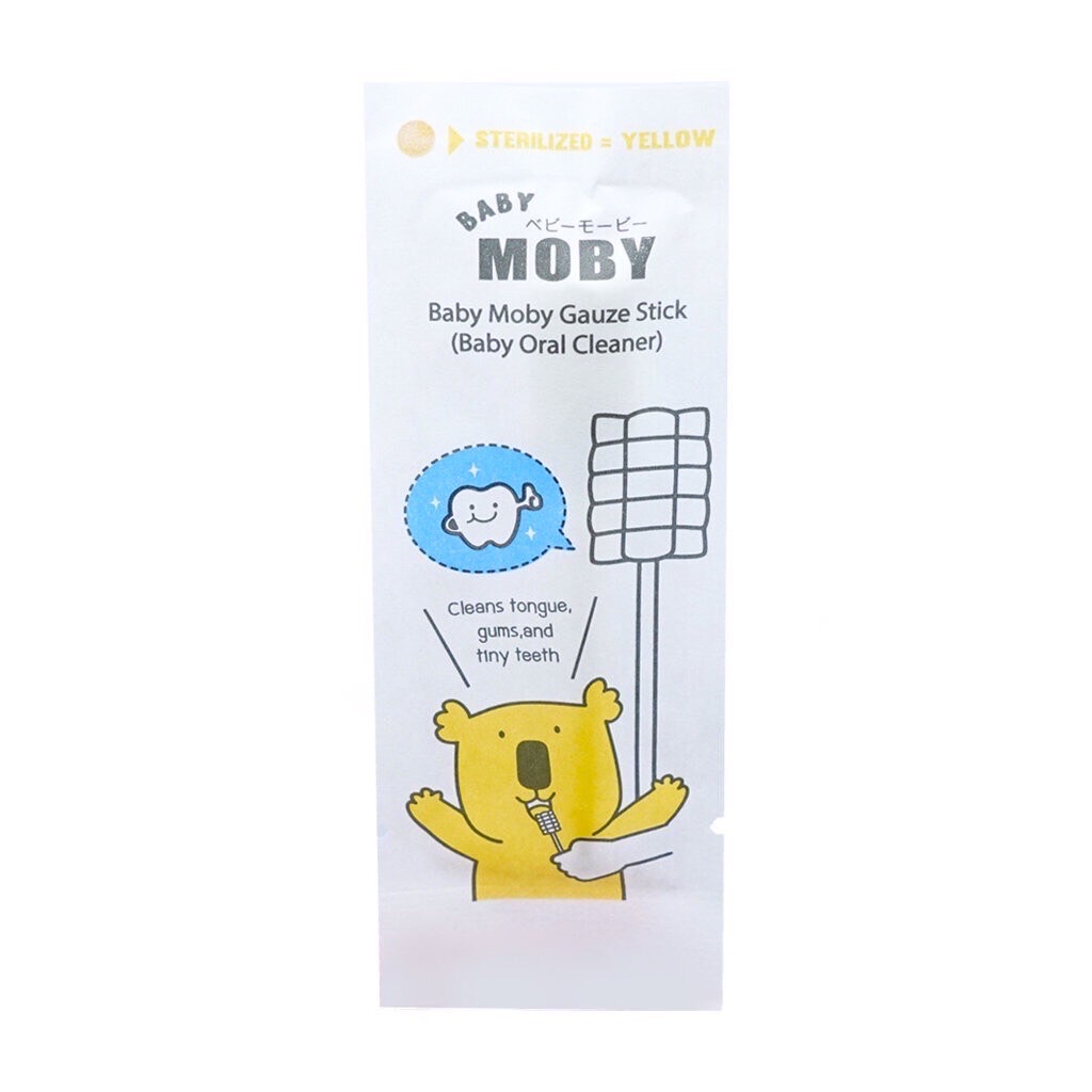 Moby ผ้าก๊อซสเตอไรด์ แบบแท่ง
