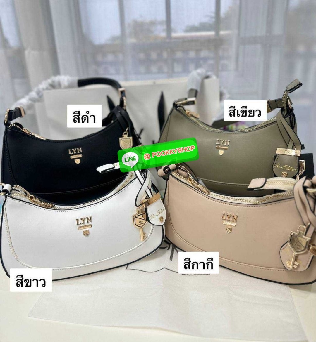 💝กระเป๋าลิน Lyn คล้องไหล่ได้ สะพายข้างได้