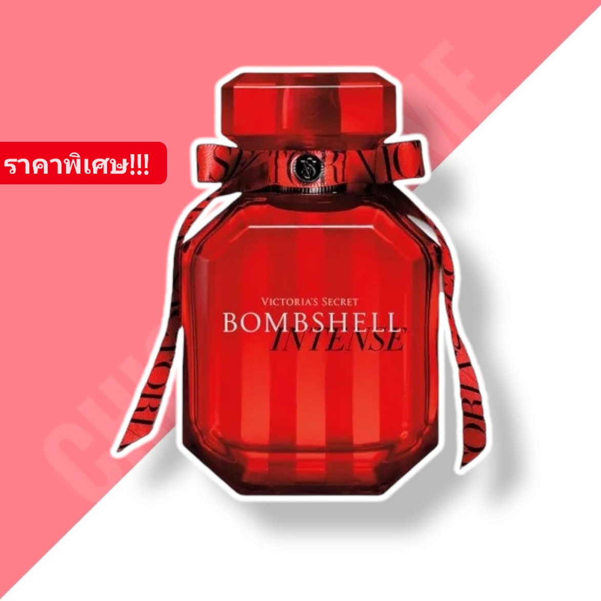 น้ำหอม Victoria’s Secret Bombshell Intense EDP 100ml