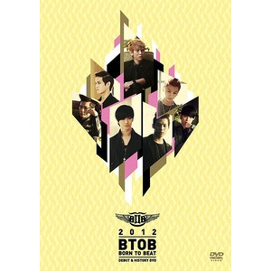 BTOB - 2012 DEBUT & HISTORY DVD -BORN TO BEAT