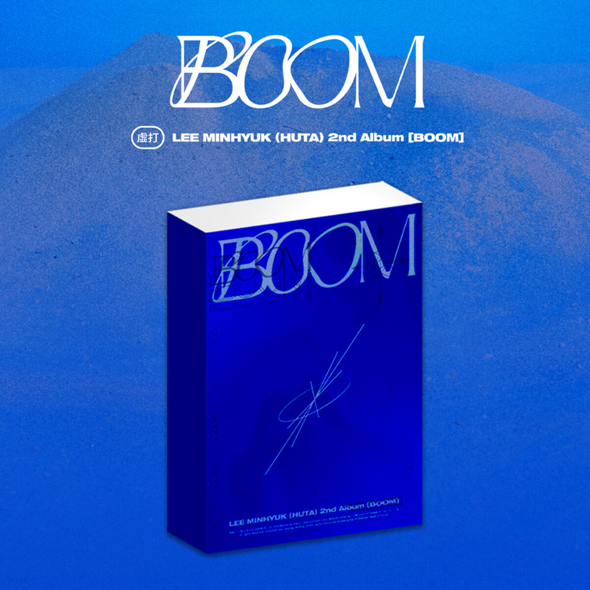 LEE MIN HYUK (HUTA) 2nd Album - BOOM
