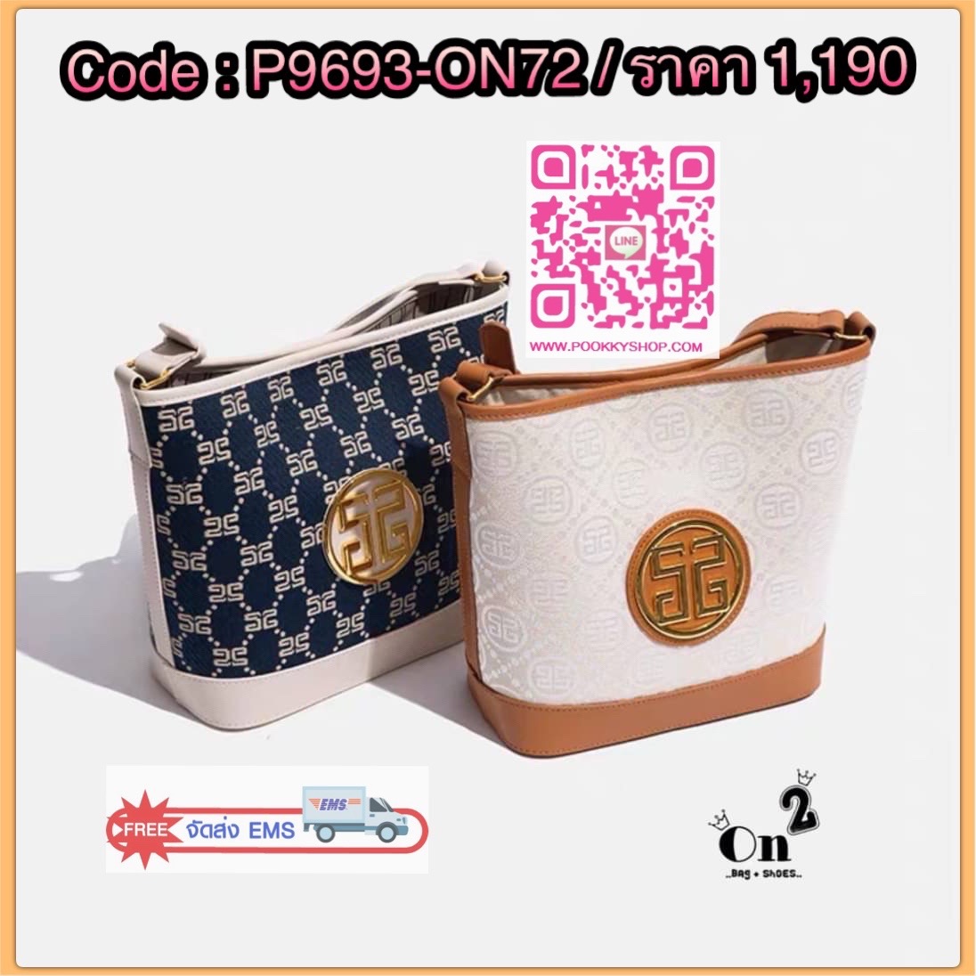 New arrivals🤩🤩 กระเป๋าทรง bucket งานสไตล์แบรนด์ หน้าติดอะไหล่ทอง ผ้าพิมพ์ลายตัดขอบหนัง🌟พร้อมส่ง รุ่นสุดฮิตเข้ารัวๆ สวยหรูสุดปัง รีบช้อปด่วนค่า❤️❤️