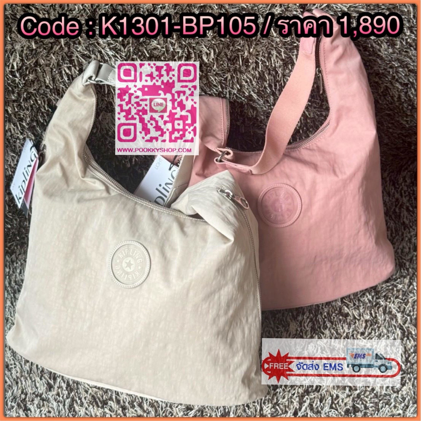 Kipling Eanna Zip กระเป๋าสะพายไหล่ดีไซน์ที่มาพร้อมสไตล์แบบจัดเต็ม เป็นแอคเซสเซอรีที่เข้ากับลุคไหนก็ได้อย่างลงตัว มาพร้อมช่องหลักปิดซิป ช่องจัดระเบียบด้านใน ช่องด้านข้าง รวมถึงช่องใส่ปากกาและสายคล้องกุญแจ เพิ่มความเป็นระเบียบสูงสุดในทุกการใช้งาน