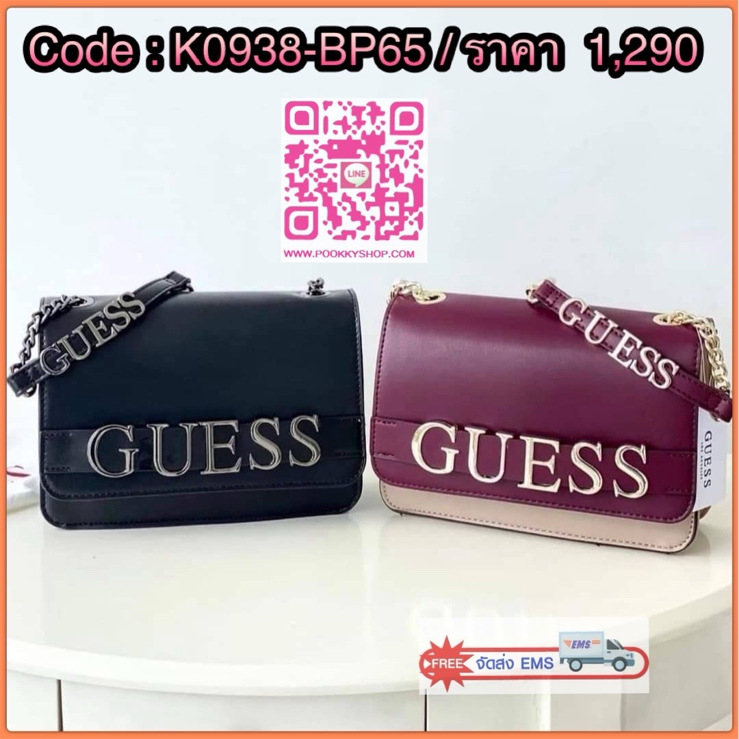 Guess แท้ Outlet รุ่นนี้ ทั้งสวย ทั้งน่ารัก มีความหรู ดูดีมากกกก ต้องเก็บนะคะ