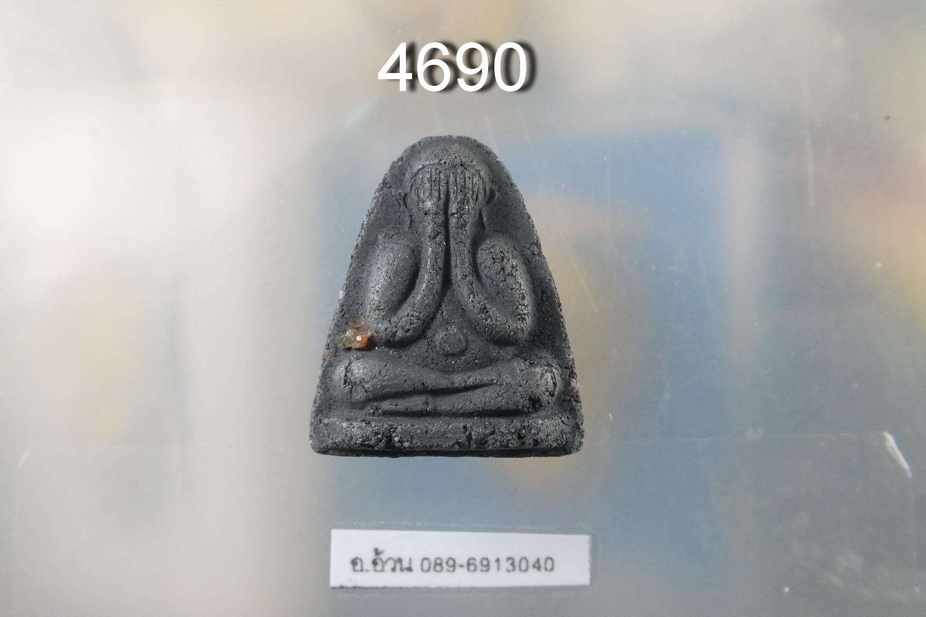 พระปิดตาผงใบลาน
