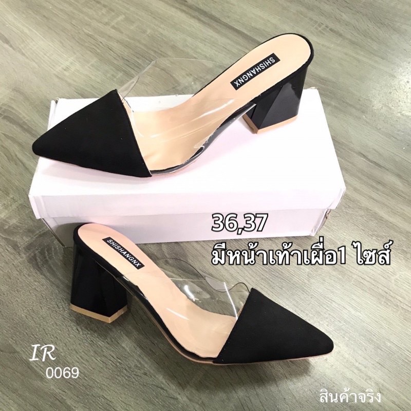 SALE ลดกระหน่ำเคลียร์สต๊อก 450 ส่งฟรี ems เลยจ้า สินค้าใหม่ไม่มีตำหนิ