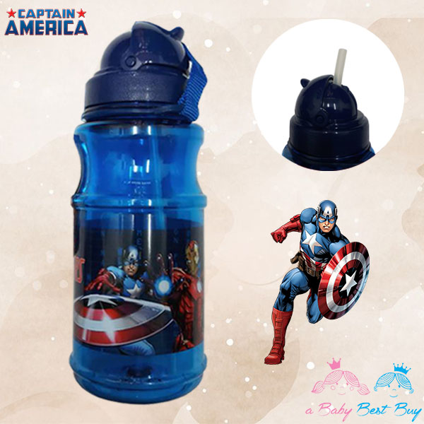 ฮ The avengers Captain America กระติกน้ำลาย ซุปเปอร์ฮีโร่ เดอะอเวนเจอร์ กัปตันอเมริกา ขนาด 450 ML.สุดเทห์