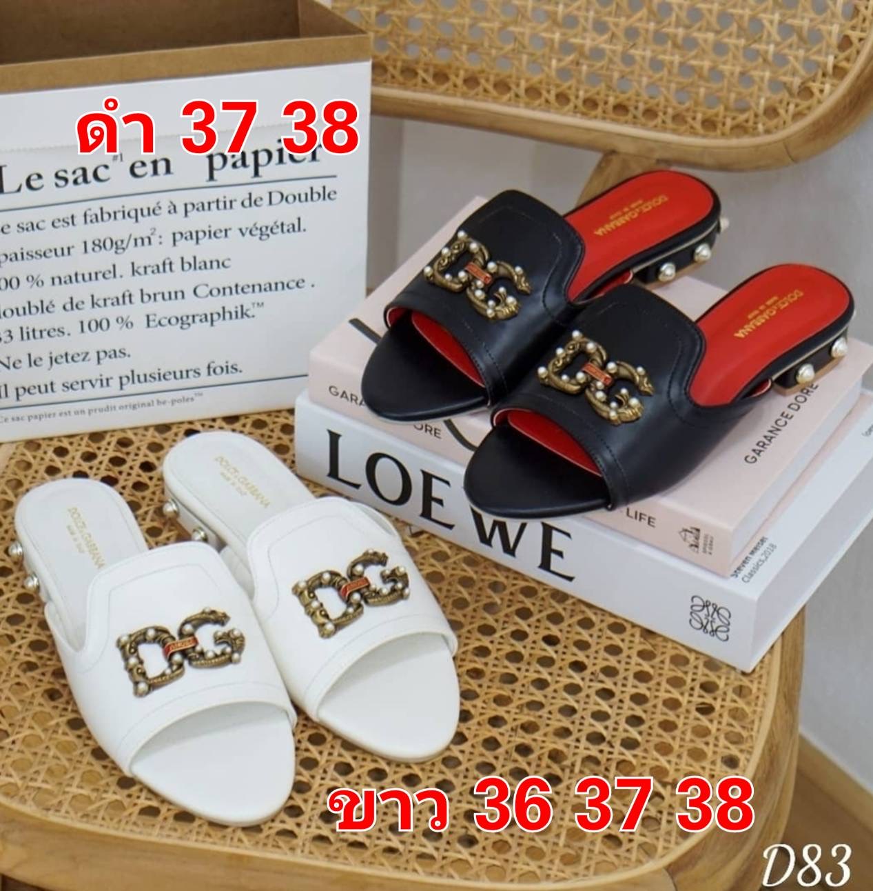 SALE ลดกระหน่ำเคลียร์สต๊อก 390 ส่งฟรี ems เลยจ้า สินค้าใหม่ไม่มีตำหนิ