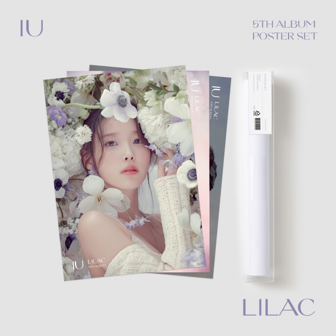 IU - LILAC POSTER SET