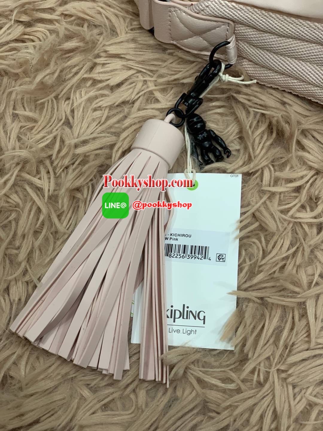 Kipling OLINA Medium Tote Bag Rose Bag คอลเลคชั่นใหม่จาก Paka Premium กระเป๋าถือหรือคล้องบ่าขนาดกลาง วัสดุ Polyester100% อะไหล่สีRose goldทั้งหมดรวมถึงเจ้าพวงกุญแจmonkeyและพู่หนังrubber เพิ่มความหรูหรา คอลเลคชั่นนี้เน้นความกว้างใส่ของได้อย่างจุใจ และยังมี