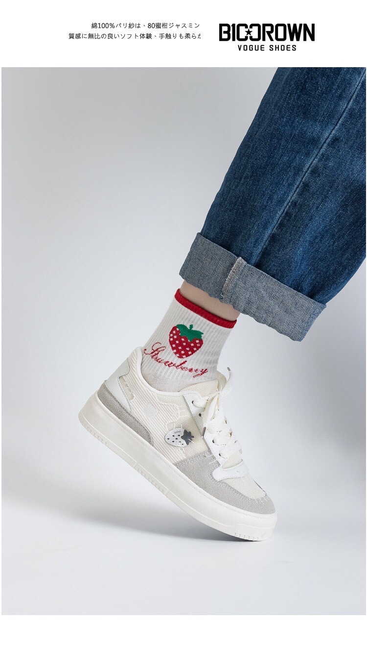 พร้อมส่งคะ รองเท้าผ้าใบ สไตล์เกาหลีมาใหม่ สวยยืน1 🥇มาแล้วจ้า ทรงสวยอย่างดี งานเกร๋เรียบหรูดูแพง ตัวนี้ห้ามพลาด ใส่สบายจะแมตช์กับกางเกง👖หรือกระโปรง👗ก็ได้ค่ะ แม่ค้าคอนเฟริม ห้ามพลาดเลยจ้าตัวนี้แนะนำ อย่าช้ารีบเลย