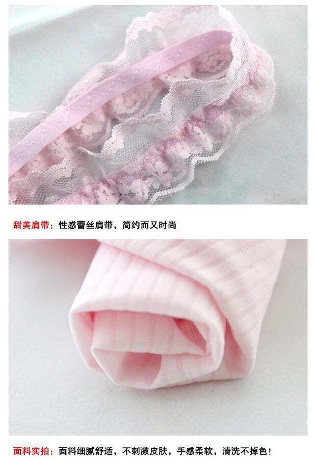 ชุดนอน คุณหนู ชุดนอนกระโปรง ชุดนอนสายเดี่ยวแฟชั่น สีชมพูอ่อน เนื้อผ้ายืด Cotton ผสมสเปนเด็กซ์ (Spandex) อย่างดี แบบชุดน่ารัก ใสๆหวานๆ แต่งเว้าชายพร้อมติดขอบระบาย ลูกไม้ แบบคุณหนูสุดๆเลยคะ .. หวานได้ใจ มากมาย