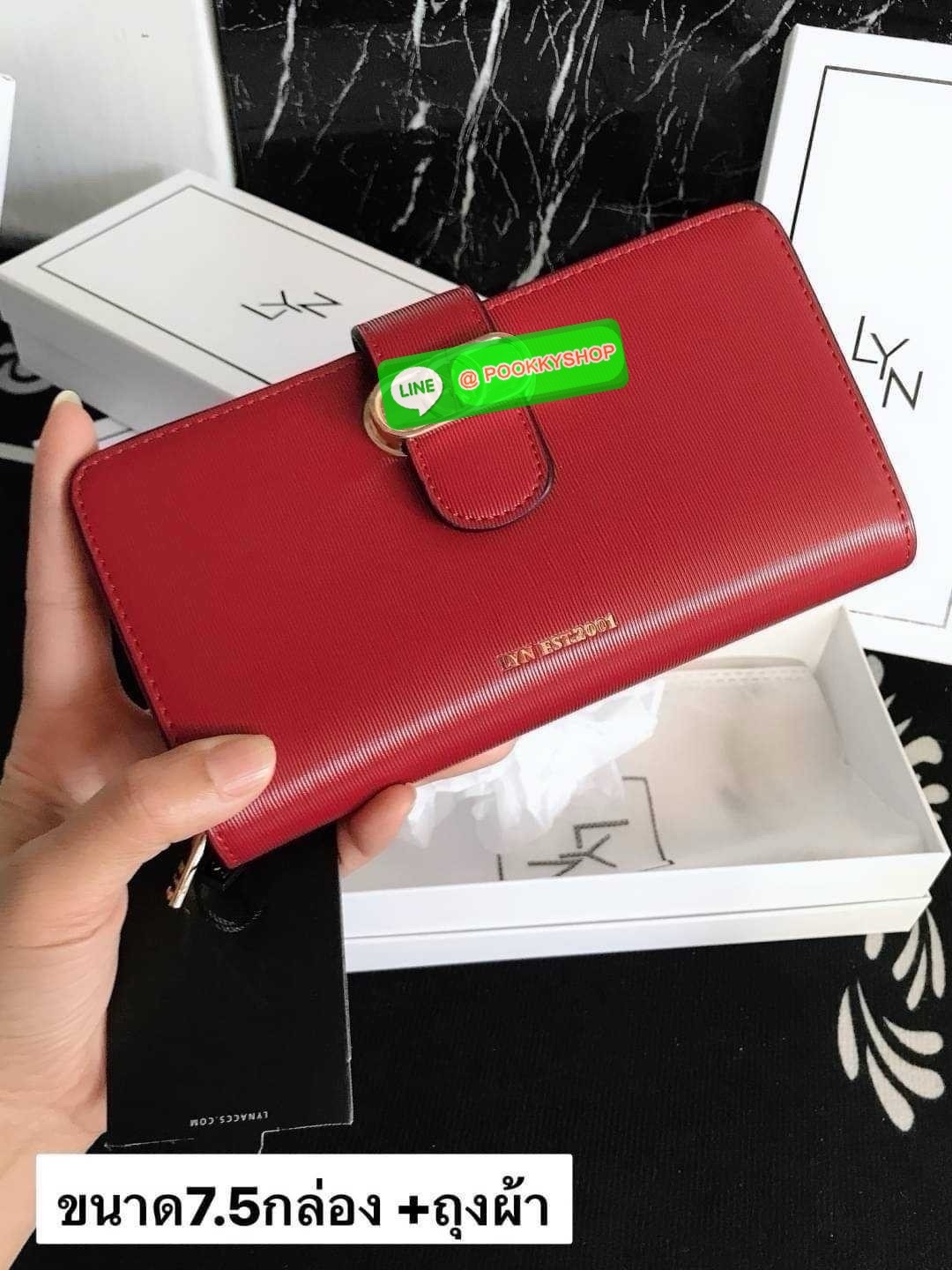กระเป๋าสตางค์ใบยาว Lyn คอลเลคชั่นใหม่