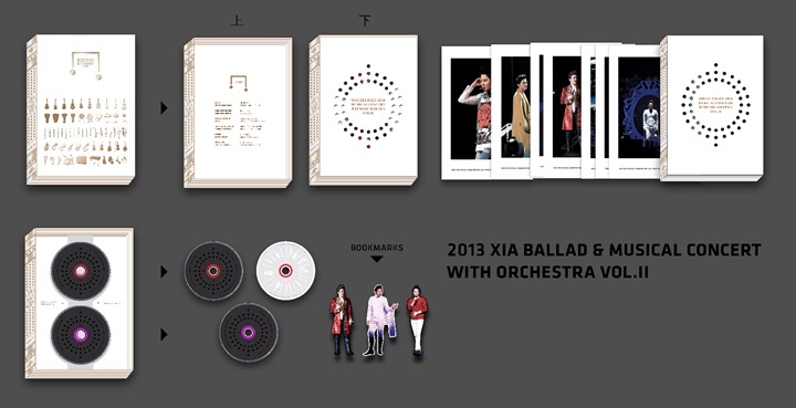 XIA - 2013 XIA BALLAD & MUSICAL CONCERT WITH ORCHESTRA VOL.2 DVD