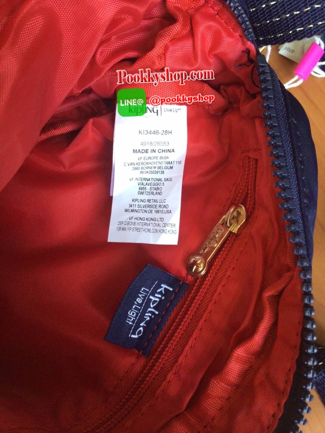 🚚 พร้อมส่ง 🚚 Kipling Little Box Kicks Lm Bag K13446 คอลเลคชั่นใหม่ล่าสุดสไตล์ Shoulder bag ขนาดกำลังน่ารัก ด้านหน้าออกแบบน่ารัก ช่องใส่ของด้านหน้า 1 ช่อง เปิดปิดด้วยตัวล็อคทันสมัย อะไหล่ปั้มแบรนด์ ช่องหลักใช้งานเปิดปิดด้วยซิปรูด ที่จับซิปป