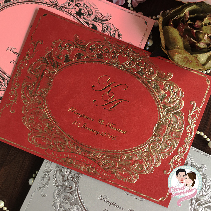 การ์ดแต่งงานพรีเมี่ยม คลาสสิค