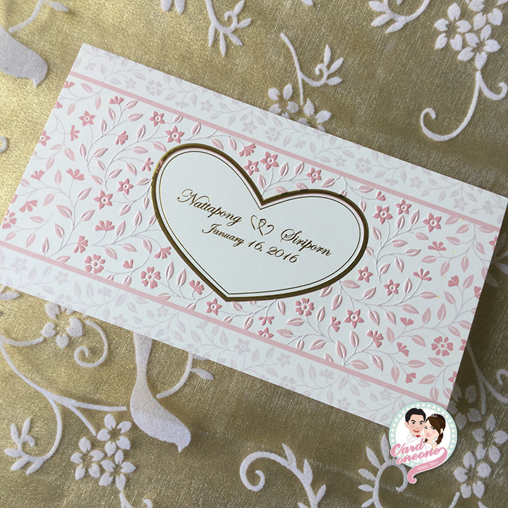 การ์ดวินเทจ