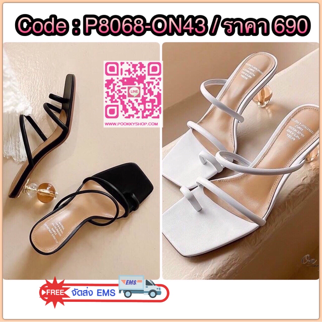 พร้อมส่ง รองเท้าส้นสูงส้นแก้วกลมๆ2กลมสวยเก๋มาก งานดูดี ดีไซน์สายหนังสวมนิ้วโป้ง พร้อมส่ง 2 สี