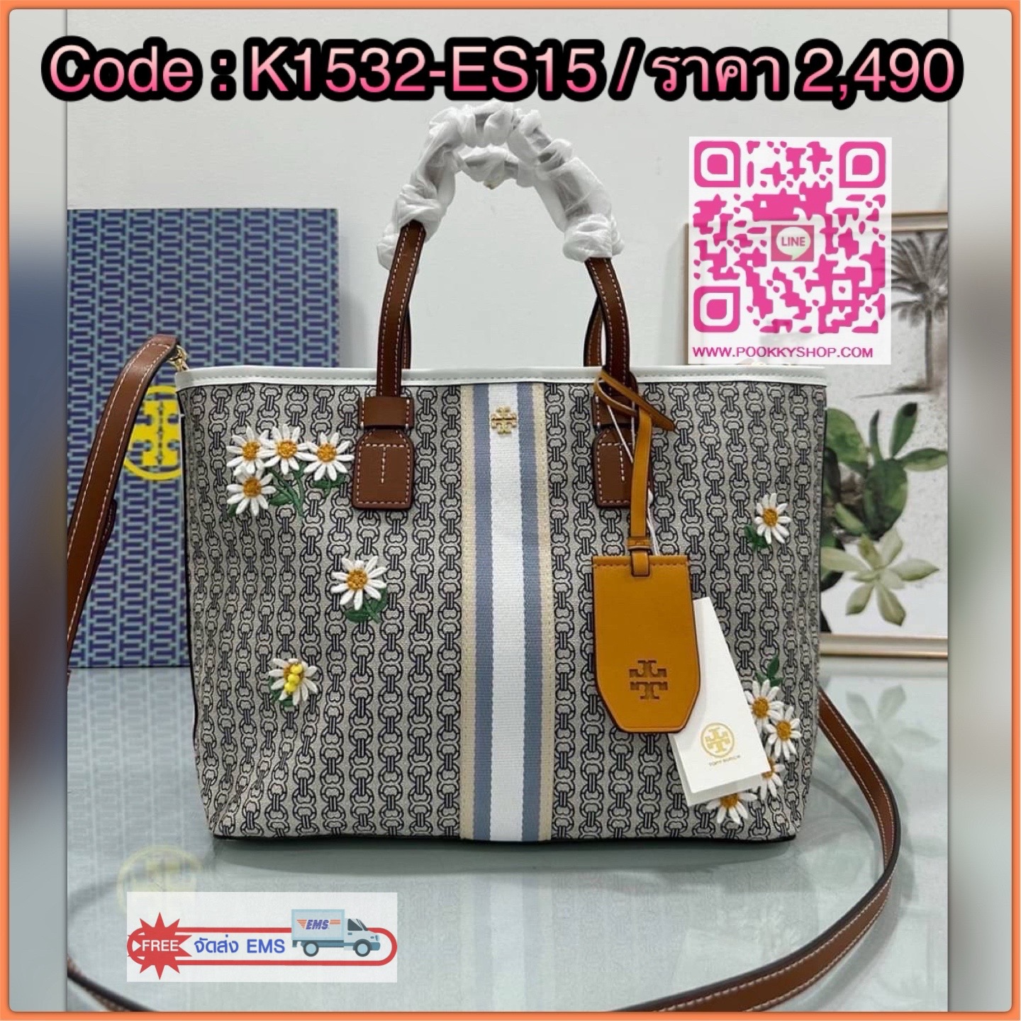 🌼 Tory Burch Gemini Link Canvas Tote Small – ลายดอกไม้ปักสุดละมุนในโทนคลาสสิก น้ำหนักเบา ใบขนาดกำลังดี ใช้ได้ทุกวันทั้งถือและสะพาย 💼