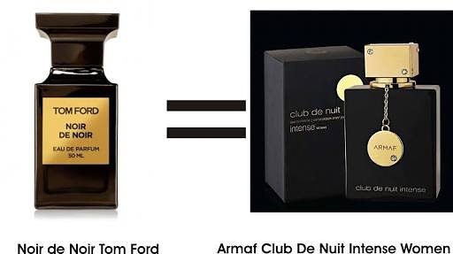 น้ำหอม Armaf Club De Nuit Intense Pour Femme EDP 105ml.