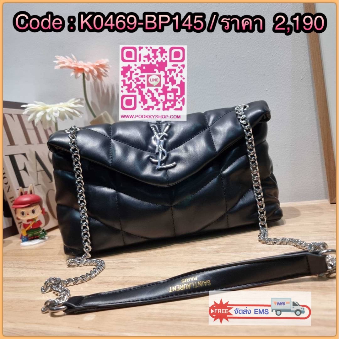 IN STOCK!! Yves Saint laurent puffer small chain bag in quilted lambskin กระเป๋าสะพายรุ่นยอดนิยม ทรงสวย ใช้ได้บ่อยไม่มีเบื่อ วัสดุหนังแกะ สัมผัสนิ่มมือ ดีไซน์เรียบหรู ออกแบบมาให้ใช้งานได้สะดวกด้วยกระดุมแม่เหล็ก พับทรงเข้ารูป ภายในโล่งกว้าง มีช่องซิป สามาร