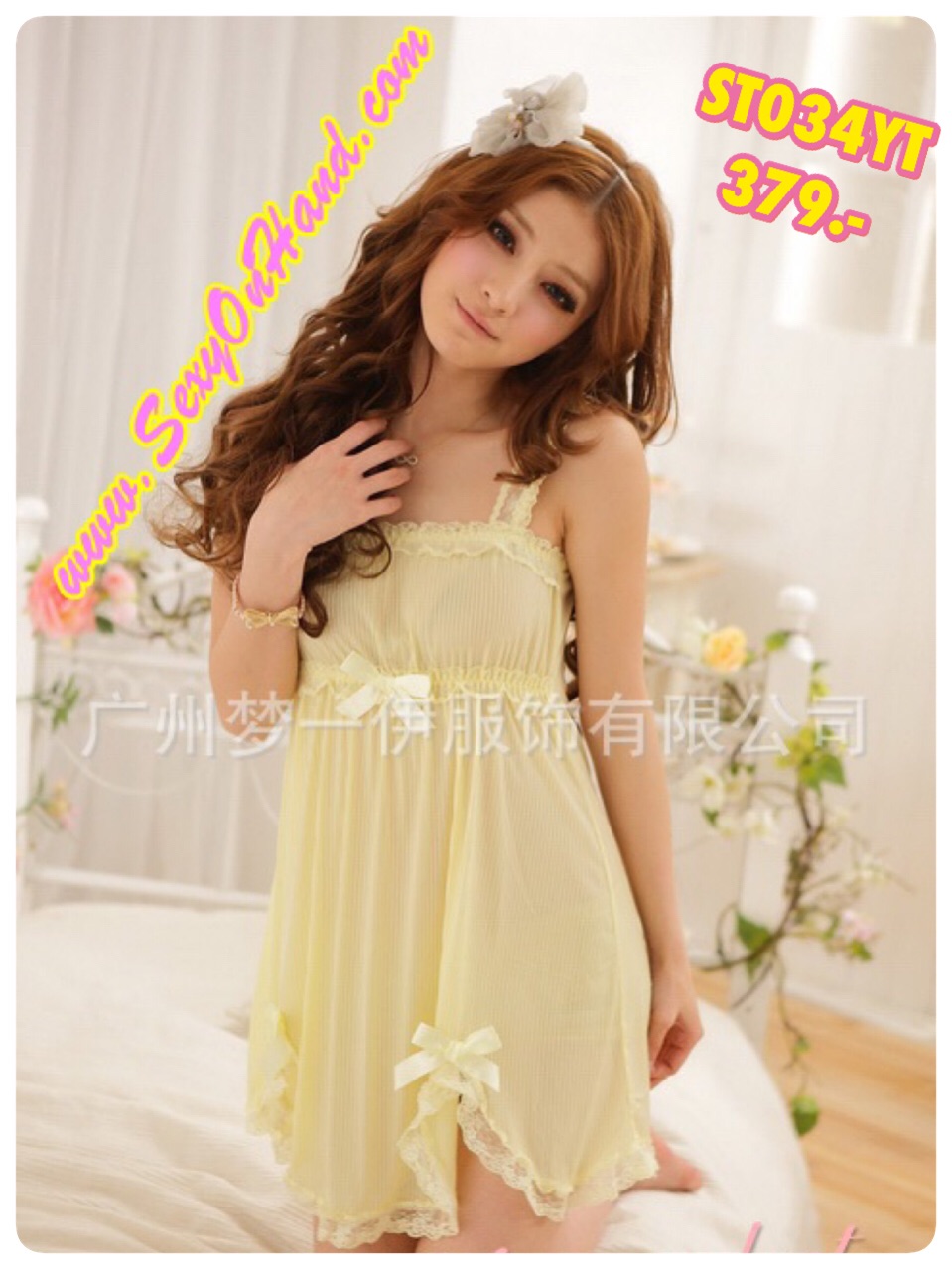 ชุดนอน คุณหนู ขุดนอนกระโปรง ชุดนอนสายเดี่ยวแฟชั่น สีเหลืองอ่อน เนื้อผ้ายืด Cottonผสม สเปนเด็กซ์ (Spandex) อย่างดี แบบชุดน่ารัก ใสๆหวานๆ แต่งเว้าชายพร้อมติดขอบระบาย เนื้อผ้ามีน้ำหนัก ทิ้งตัว นุ่มลื่น สวมใส่เย็นสบาย แบบชุดคุณหนูลุคหวานมากๆเลยคะ