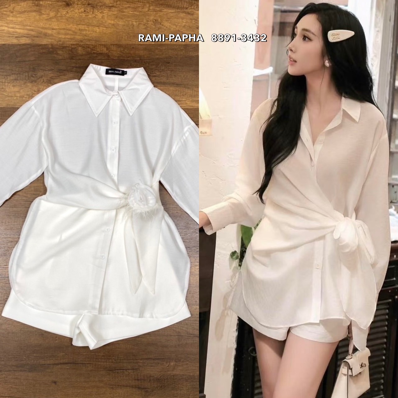 ชุดเซทแฟชั่น เสื้อเชิ้ตสีขาวเนื้อผ้าสวยอย่างดี++กางเกงขาสั้นสีขาว