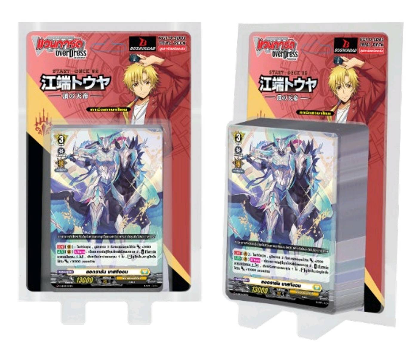 D Start Deck 03 (D-SD03) : Tohya Ebata -Apex Ruler-