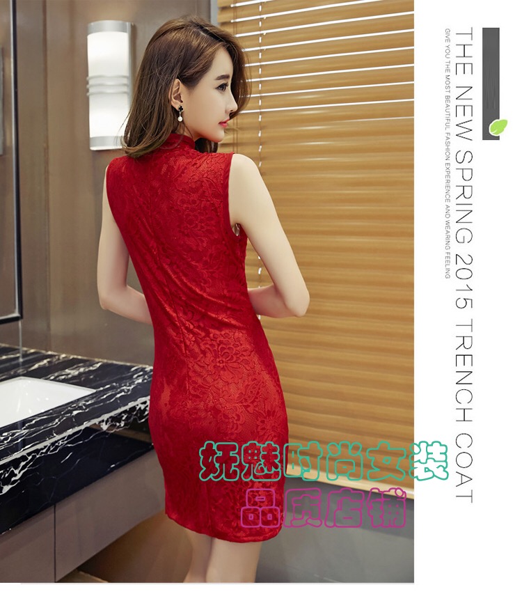 ชุดเดรส ชุดกี่เพ้า เดรสสั้น สีดำ แต่งคอจีนเว้า สวยเปรี้ยว เซ็กซี่ หรูหรา มากคะ FreeSize สำเนา