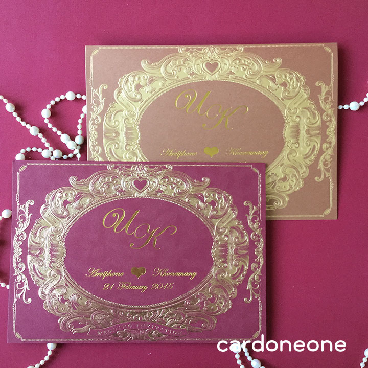 การ์ดแต่งงานพรีเมี่ยม คลาสสิค