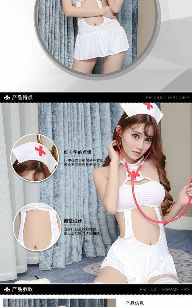 ชุดเดรสขาว นางพยาบาลสีขาว แต่งเว้า สวยเปรี้ยวเซ็กซี่มากๆคะ