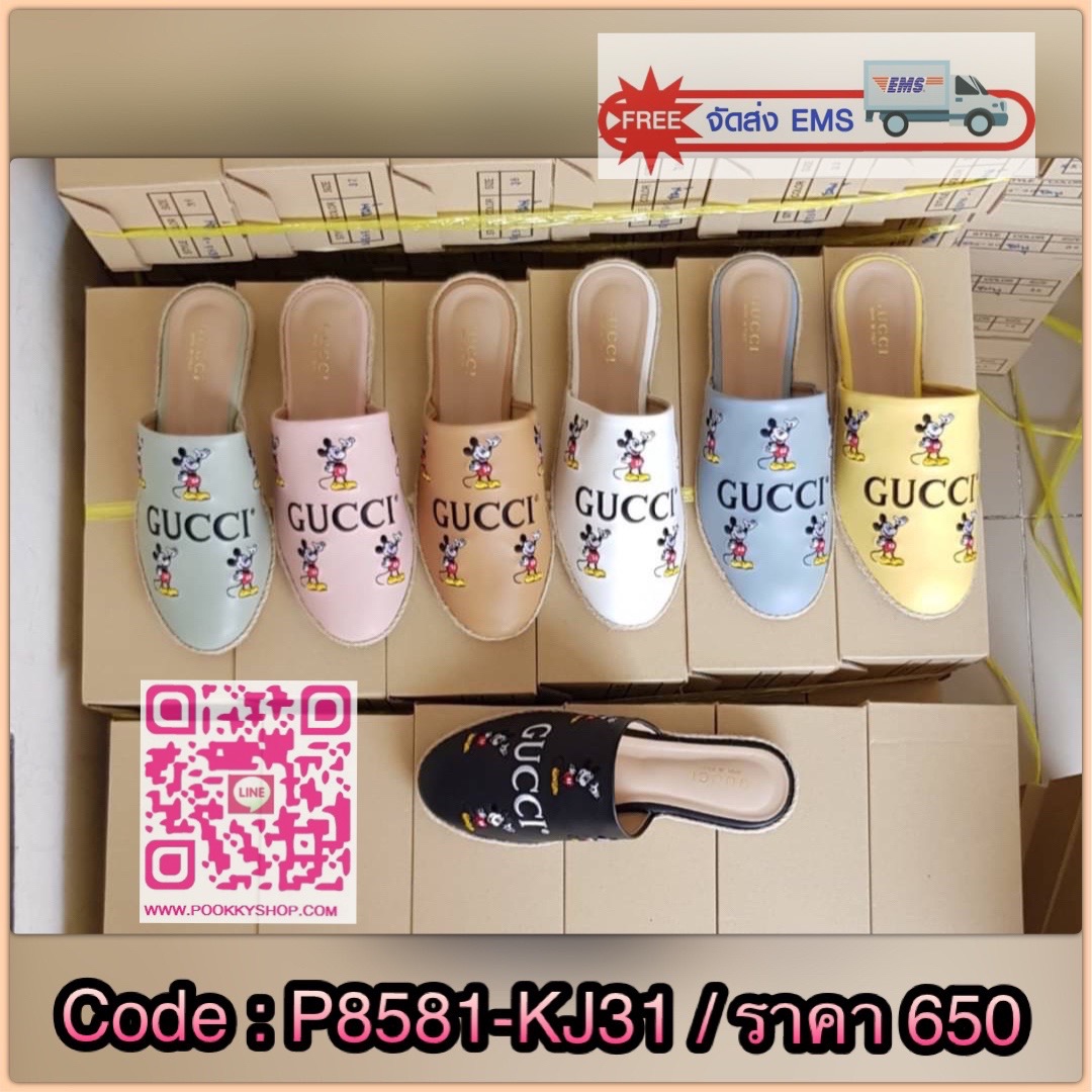 พร้อมส่ง รองเท้าคัชชู Mickey X กุชชี่ แบบเปิดส้น วัสดุเป็นหนังปักลายมิกกี้เม้าส์นะคะ ไม่ใช่สกรีน ด้านข้างถักเชือกปอ มาให้เลือก 6 สีเลยคะ