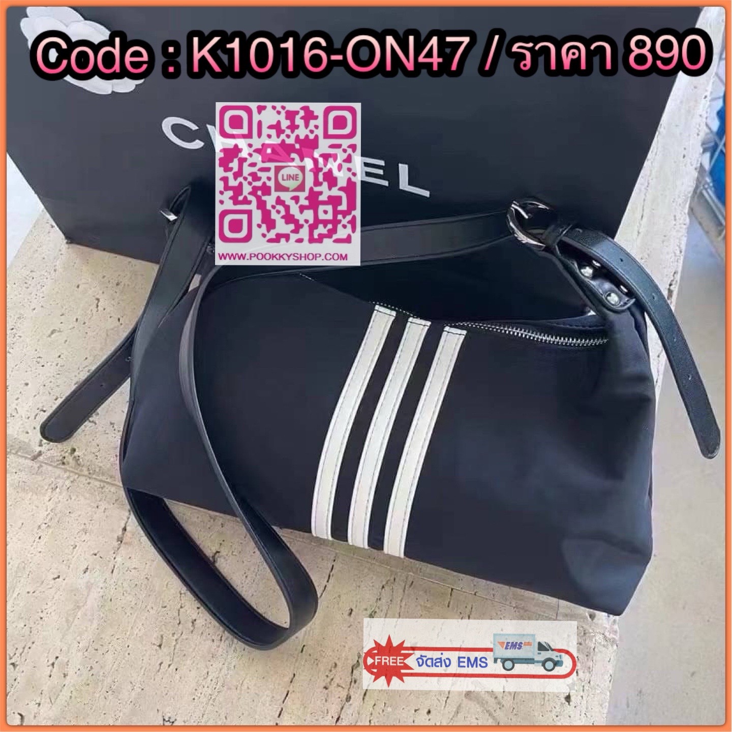 Adidas Style Nylon Shoulder Bag กระเป๋าผ้าไนลอน ขนาด 14นิ้ว น้ำหนักเบาใส่ของได้เยอะ รุ่นนี้สะพายขึ้นไหล่น่ารัก ด้านบนเป็นซิปค่ะ มีสายสะพายข้าง ปรับความยาวได้