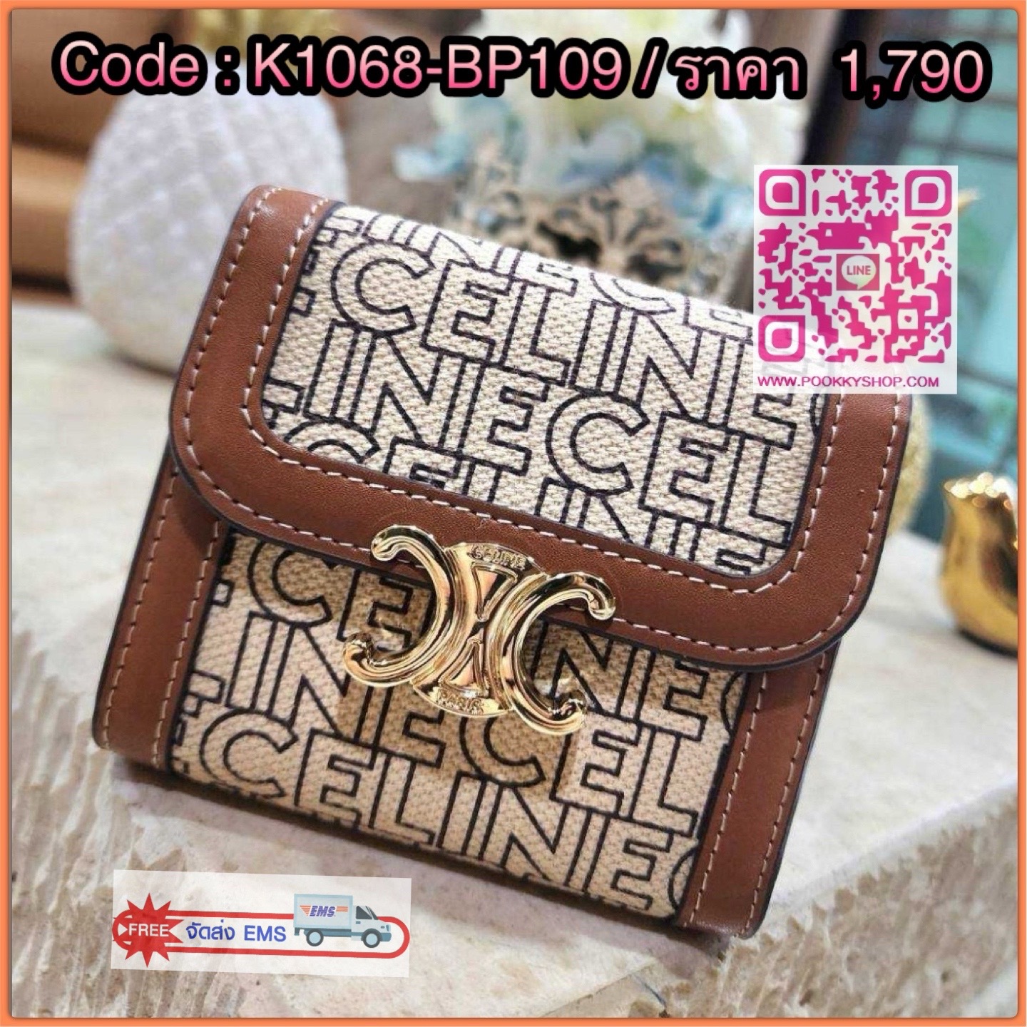 ✴️NEW ARRIVAL!✴️CELINE SHORT WALLET VIP GIFT WITH PURCHASE (GWP) กระเป๋าพรีเมี่ยมกิ๊ฟ Limited จาก CELINE HAUTE PARFUME DUTYFREE COUNTER สวยอยู่ทรงมีโลโก้แบรนด์ด้านหน้าเปิดปิดด้วยฝาพับกระดุมแม่เหล็ก ภายในมีช่องแบ่งหลายช่อง ช่องใส่บัตร ช่องใส่