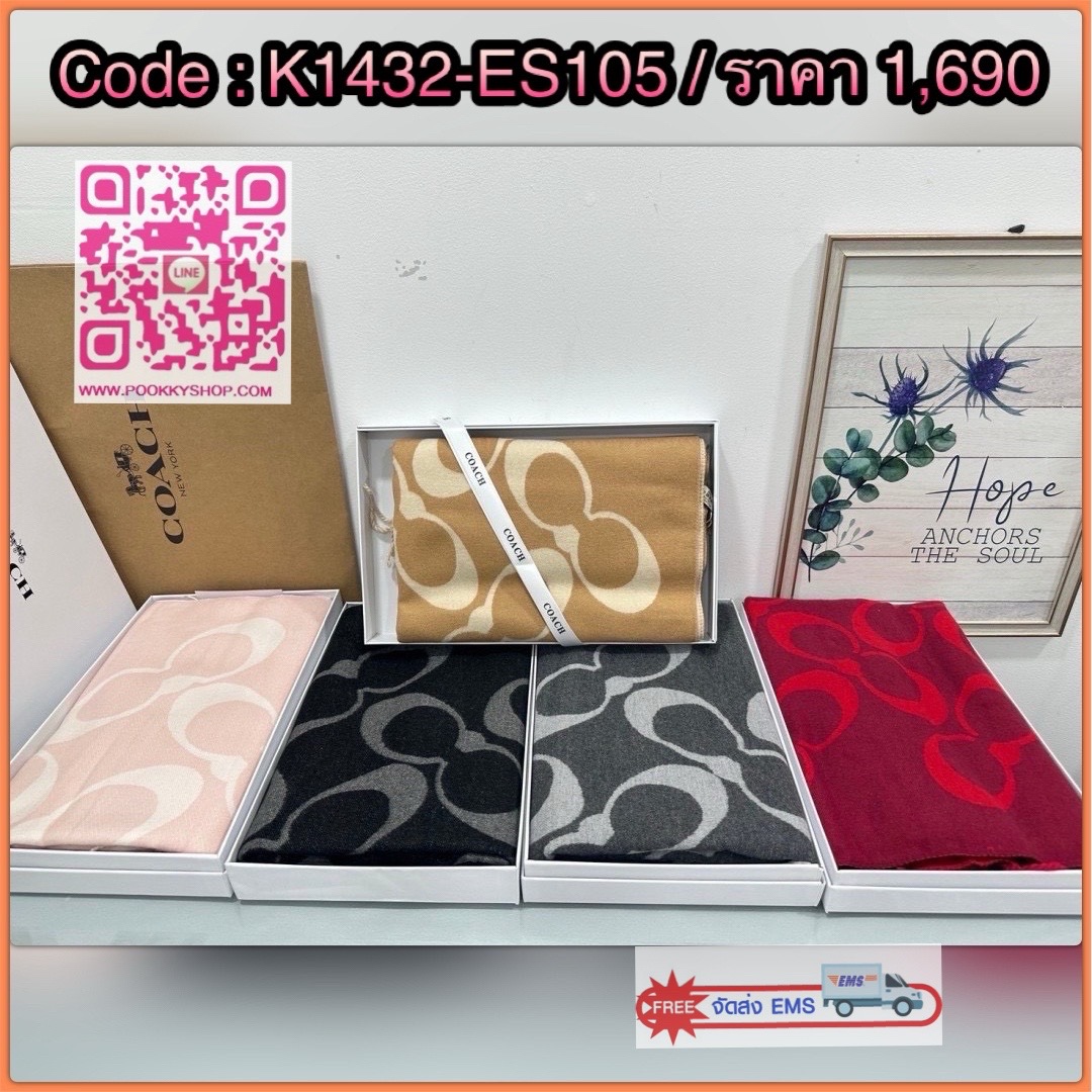 💓Coach Signature Silk and Wool Wrap Scarf 💓 70% Wool and 30% Silk ผ้าพันคอ Coach ผืนใหญ่ ขนสัตว์ผสมไหม เนื้อนุ่ม ลาย Signature Coach Signature Silk and Wool Wrap Scarf Oatmeal