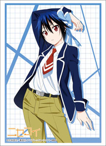 Bushiroad HG Sleeve Vol.666 - Nisekoi [Seishiro Tsugumi]