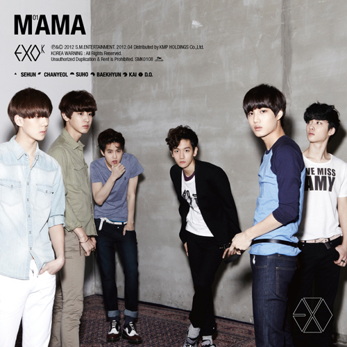 [EXO-K] 1st Mini Album "MAMA"