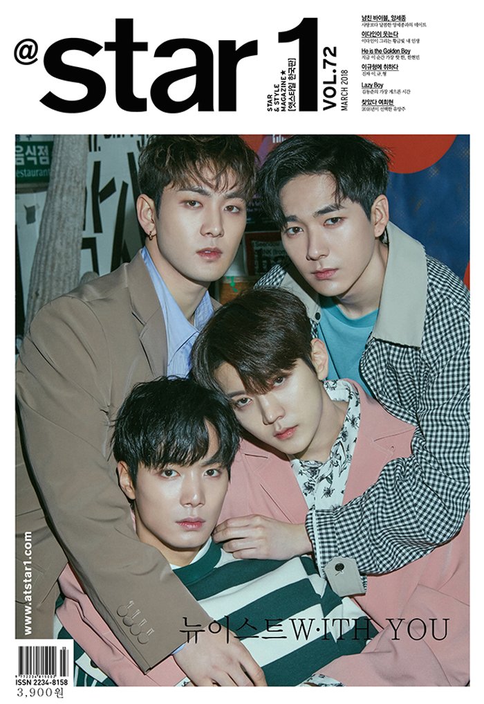 MAGAZINE AT STAR1 2018-3 NU'EST W