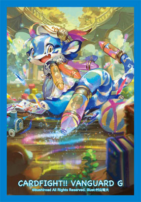 Bushiroad Mini Sleeve Vol.221 - Crayon Tiger