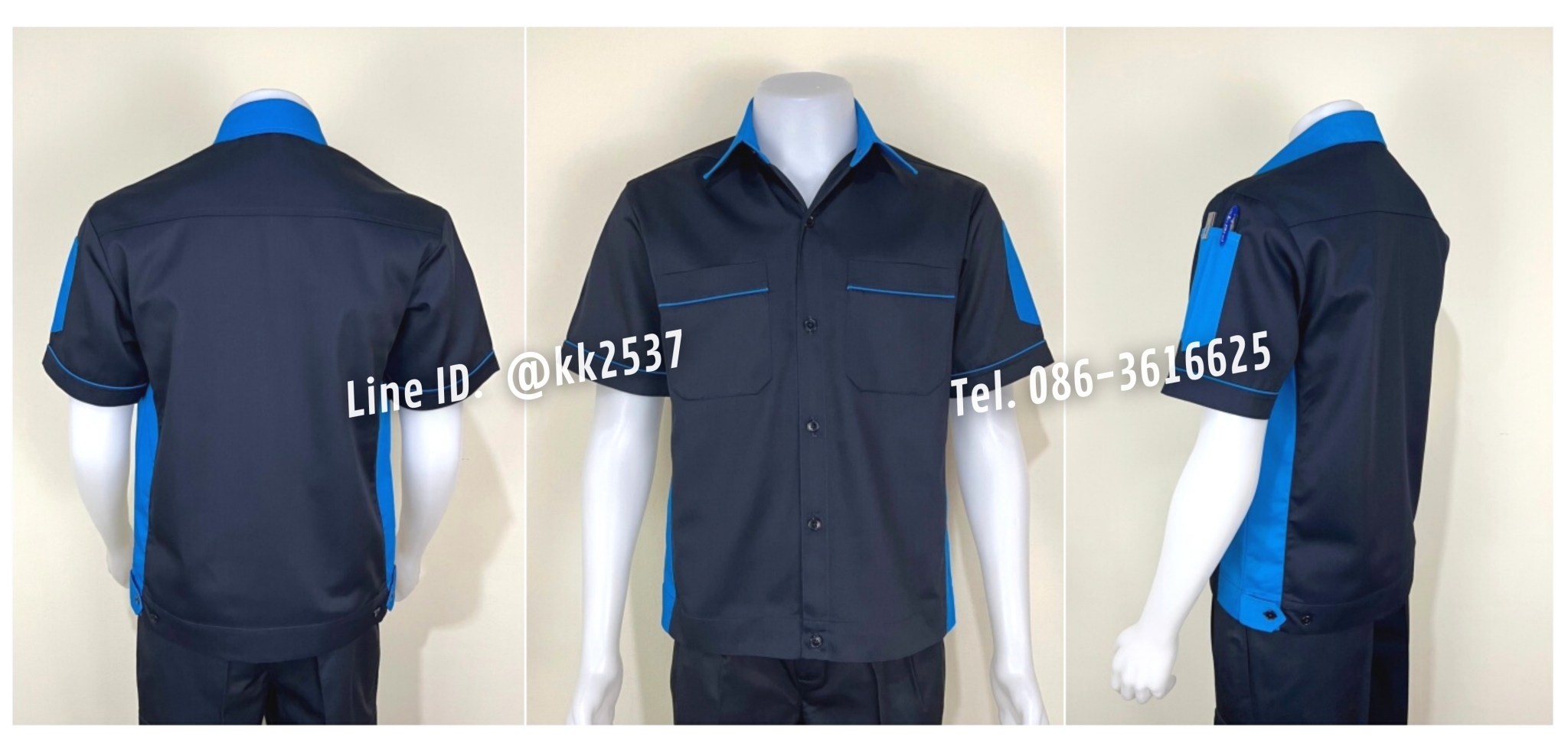 รหัส A 228 เสื้อช่างแขนสั้นแบบกรมข้างฟ้า(สั่งตัด)